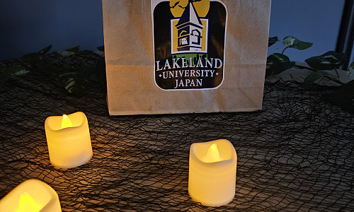 Upcoming Halloween Events at LUJ