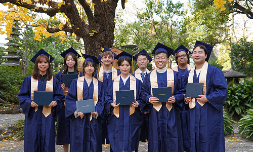 LUJ Holds Fall Ceremony for 2025 Graduates