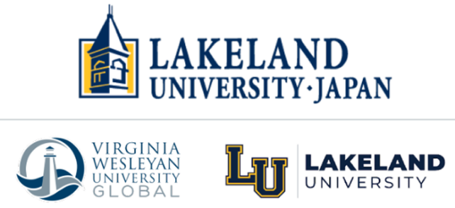 Lakeland University - Japan Logo
