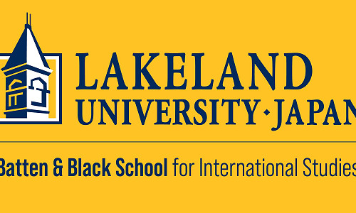 Attendance Rates and Student Card Stamps: LUJ Policy