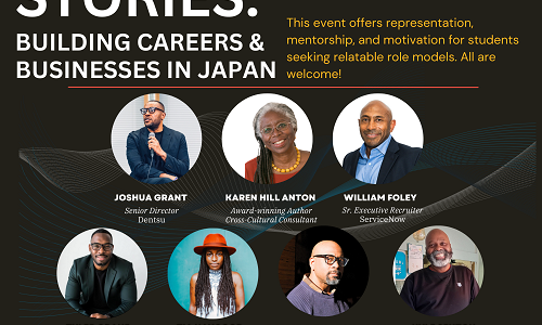 LUJ Event to Spotlight Black Entrepreneurs Living in Japan