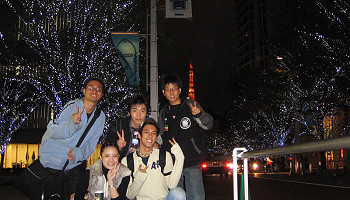 Roppongi, expatriate enclave and home to major multinational institutions.
