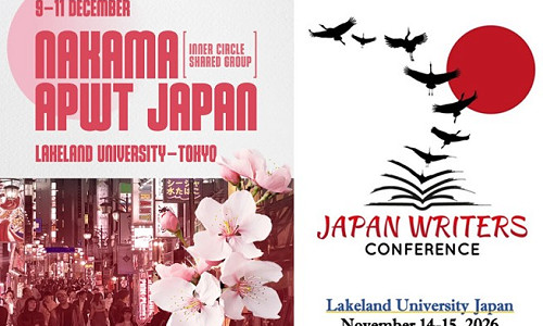 2 International Writing Conferences Coming to LUJ