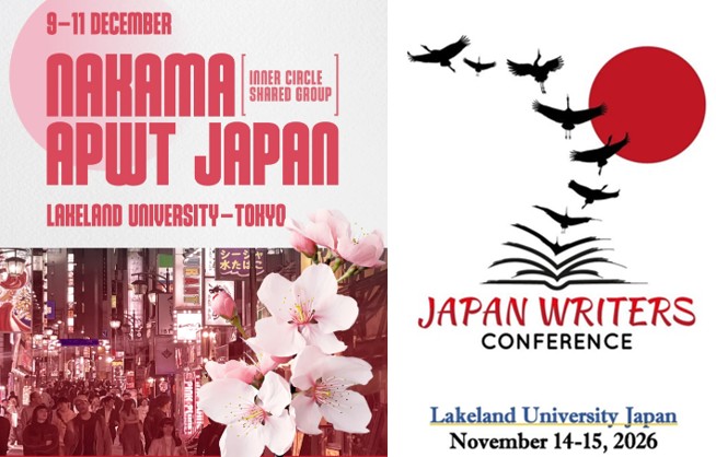 2 International Writing Conferences Coming to LUJ