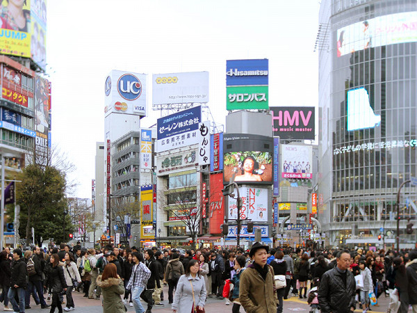 Shibuya, Tokyo’s center of contemporary fashion and shopping.