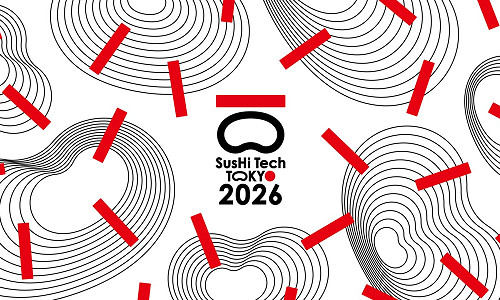 LUJ Global Student Innovation Challenge: From Idea to Real-World Impact