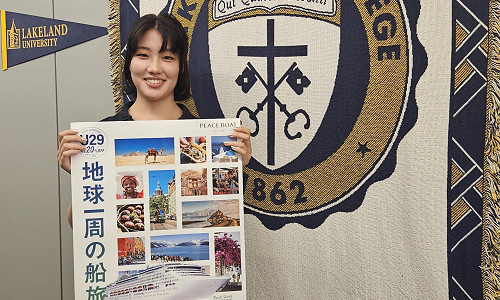 Youbin Moon Awarded First LUJ-Peace Boat Internship